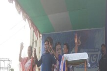 বিজেপি ভাইরাস হলে ভ্যাকসিন তৃণমূল, ত্রিপুরার জনসভা থেকে বার্তা অভিষেকের বিজেপি ভাইরাস হলে ভ্যাকসিন তৃণমূল, ত্রিপুরার জনসভা থেকে বার্তা অভিষেকের