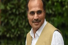 মন্ত্রিসভা থেকে পার্থকে সরিয়ে দেওয়ার দাবি করে মুখ্যমন্ত্রীকে চিঠি লিখলেন অধীর মন্ত্রিসভা থেকে পার্থকে সরিয়ে দেওয়ার দাবি করে মুখ্যমন্ত্রীকে চিঠি লিখলেন অধীর