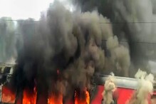 দেশের বিভিন্ন প্রান্তে বহাল বিক্ষোভ-অগ্নিসংযোগ, হরিয়ানায় বন্ধ ইন্টারনেট দেশের বিভিন্ন প্রান্তে বহাল বিক্ষোভ-অগ্নিসংযোগ, হরিয়ানায় বন্ধ ইন্টারনেট