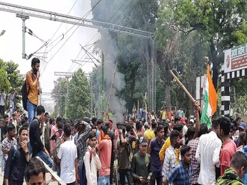 Agnipath Protest in Bihar