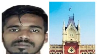 আনিস খান মামলায় রায় দিল হাইকোর্ট৷ 