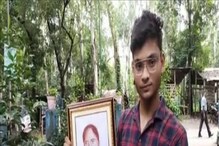 নিজের রক্ত দিয়ে এঁকেছেন মুখ্যমন্ত্রীর ছবি, তাঁকেই উপহার দিতে চান সুরজিৎ নিজের রক্ত দিয়ে এঁকেছেন মুখ্যমন্ত্রীর ছবি, তাঁকেই উপহার দিতে চান সুরজিৎ