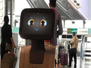 Bengaluru Airport Robot