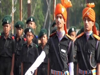 Bhonsala Military School