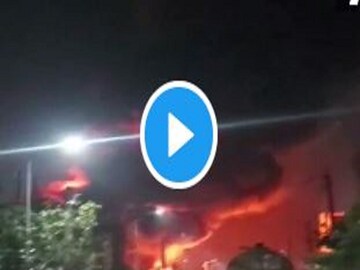 Viral Video: fire break and 8 explosion - Photo- Twitter/ Video Grab 
