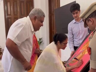 CM Mamata Banerjee Meets Jagdeep Dhankhar