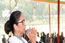 সব জেলার জেলা পরিষদ, পঞ্চায়েত সমিতি সভাপতি, বিডিওর উপস্থিতি, মমতার বড় বৈঠক বুধে সব জেলার জেলা পরিষদ, পঞ্চায়েত সমিতি সভাপতি, বিডিওর উপস্থিতি, মমতার বড় বৈঠক বুধে
