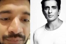 'ভারত সরকার সাহায্য করেনি, সোনু স্যর করলেন', বড় 'ফাঁদ' থেকে বাঁচলেন এই যুবক