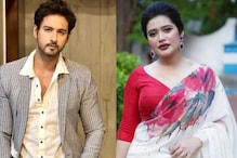 ছবি মুক্তির ঠিক আগেই এনা সাহার সঙ্গে মতবিরোধ! চিনেবাদাম থেকে সরলেন যশ ছবি মুক্তির ঠিক আগেই এনা সাহার সঙ্গে মতবিরোধ! চিনেবাদাম থেকে সরলেন যশ