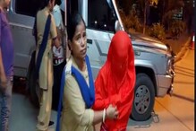 Honey trap racket busted in New Town: বাড়ি ভাড়া নিয়ে দেহ ব্যবসার কারবার দম্পতির! নিউ টাউনে পুলিশি হানায় উদ্ধার দুই নাবালিকাও Honey trap racket busted in New Town: বাড়ি ভাড়া নিয়ে দেহ ব্যবসার কারবার দম্পতির! নিউ টাউনে পুলিশি হানায় উদ্ধার দুই নাবালিকাও