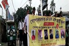 মেধা তালিকায় একই স্কুলের ৬ পড়ুয়া, আনন্দে শোভাযাত্রা বেরোল দিনহাটায়