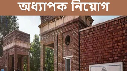 Recruitment 2022 Recruitment 2022