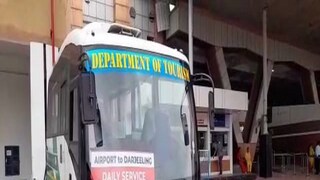 বাগডোগরা থেকে শুরু হল এসি বাস পরিষেবা৷ বাগডোগরা থেকে শুরু হল এসি বাস পরিষেবা৷