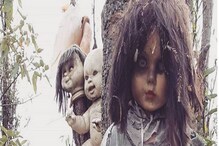 Haunted Dolls Island Mexico: পরিত্যক্ত দ্বীপে ঝুলছে হাজার হাজার পুতুল! জানুন রোম খাড়া করে দেওয়া পুতুল দ্বীপের গল্প