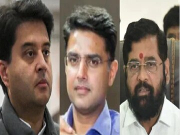 জ্যোতিরাদিত্য সিন্ধিয়া, সচিন পাইলটের পর বিজেপি-র অস্ত্র এবার একনাথ শিন্ডে৷ 
