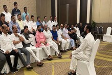 বিদ্রোহী বিধায়কদের জন্য পাঁচতারায় ঘর, অন্য পরিষেবা! সব মিলিয়ে একদিনে খরচ কত? বিদ্রোহী বিধায়কদের জন্য পাঁচতারায় ঘর, অন্য পরিষেবা! সব মিলিয়ে একদিনে খরচ কত?