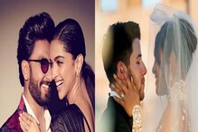 জানেন, কেন বাঁ হাতের অনামিকাতেই পরা হয় বিয়ের আংটি? নেপথ্যে ৫০০ বছর আগের ইতিহাস! জানেন, কেন বাঁ হাতের অনামিকাতেই পরা হয় বিয়ের আংটি? নেপথ্যে ৫০০ বছর আগের ইতিহাস!