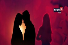 বিবাহিত জীবনে বারবার একই ভুল করছেন? সুখের সংসার ভেঙে খান খান হবে