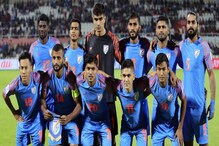 ভারতীয় ফুটবলকে চরম হুঁশিয়ারি দিল ফিফা! না মানলে ব্যান হবেন সুনীলরা ভারতীয় ফুটবলকে চরম হুঁশিয়ারি দিল ফিফা! না মানলে ব্যান হবেন সুনীলরা