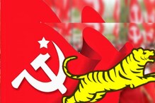 পতাকা নিয়ে দিনভর দড়ি টানাটানি, প্রতিষ্ঠা দিবসে বিতর্ক ফরওয়ার্ড ব্লকে পতাকা নিয়ে দিনভর দড়ি টানাটানি, প্রতিষ্ঠা দিবসে বিতর্ক ফরওয়ার্ড ব্লকে