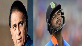 পন্থকে নিয়ে রেগে লাল গাভাসকার