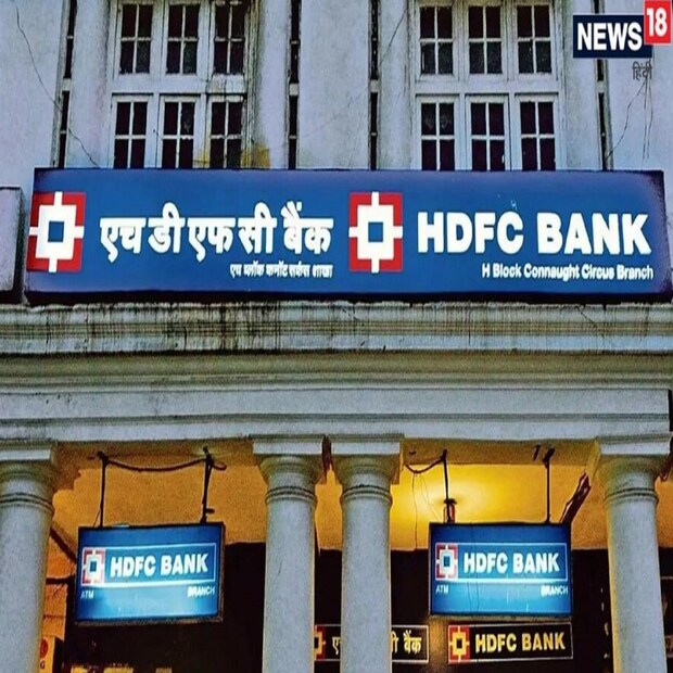 এইচডিএফসি ব্যাঙ্ক- এই ব্যাঙ্কের ক্ষেত্রেও ইউপিআই লেনদেন ও প্রতিদিনের লিমিট ১-১ লক্ষ টাকা রাখা হয়েছে ৷ তবে নয়া গ্রাহকরা প্রথম ২৪ ঘণ্টায় কেবল ৫০০০ টাকার ট্রানজাকশন করতে পারবেন ৷ 