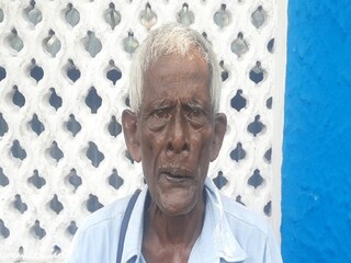  হজরত শেখ। 