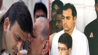 Happy Father's Day 2022