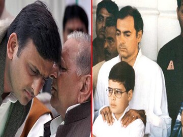 Happy Father's Day 2022