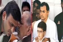 Happy Father's Day 2022: ভারতীয় রাজনীতিতে দাপিয়েছেন কোন বাবা-সন্তান জুটিরা?