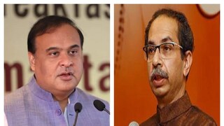 উদ্ধবের অভিযোগ ওড়ালেন হিমন্ত৷ উদ্ধবের অভিযোগ ওড়ালেন হিমন্ত৷