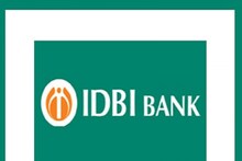 ৪০হাজার টাকার কাছাকাছি বেতন, অনলাইনে আবেদন করবেন কীভাবে জানুন
