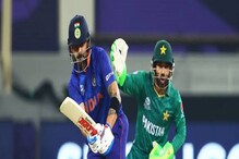 ভারতকে আবার উড়িয়ে দেবে পাকিস্তান! এশিয়া কাপ নিয়ে বড় মন্তব্য লতিফের ভারতকে আবার উড়িয়ে দেবে পাকিস্তান! এশিয়া কাপ নিয়ে বড় মন্তব্য লতিফের