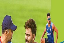 সিরিজ বাঁচানোর লড়াই ভারতের! কোন পরিবর্তনের ইঙ্গিত দিলেন দ্রাবিড় ? সিরিজ বাঁচানোর লড়াই ভারতের! কোন পরিবর্তনের ইঙ্গিত দিলেন দ্রাবিড় ?