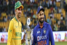 ভিলেন বৃষ্টি, বেঙ্গালুরুতে পঞ্চম ম্যাচ বাতিল! সিরিজ শেষ ২-২ ব্যবধানে ভিলেন বৃষ্টি, বেঙ্গালুরুতে পঞ্চম ম্যাচ বাতিল! সিরিজ শেষ ২-২ ব্যবধানে