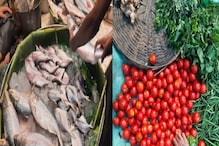 Jamai Sasthi 2022| Market Price|| সেঞ্চুরি পার টমেটোর! জামাইষষ্ঠীর আগে বাজার আগুন! কত দামে বিক্রি হচ্ছে মাছ-মাংস-সবজি?