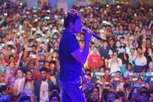 অনুষ্ঠান চলাকালীনই অস্বস্তি বোধ করছিলেন KK, অস্বাভাবিক মৃত্যুর মামলা রুজু অনুষ্ঠান চলাকালীনই অস্বস্তি বোধ করছিলেন KK, অস্বাভাবিক মৃত্যুর মামলা রুজু