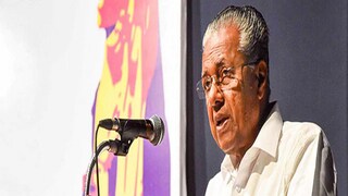 Kerala CM Pinarayi Vijayan