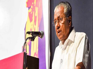 Kerala CM Pinarayi Vijayan