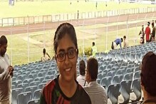 কলকাতার মেয়ে শ্রেষ্ঠা পালের অটোগ্রাফের ডায়েরি যাচ্ছে ফিফা মিউজিয়ামে কলকাতার মেয়ে শ্রেষ্ঠা পালের অটোগ্রাফের ডায়েরি যাচ্ছে ফিফা মিউজিয়ামে