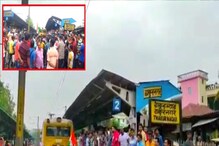অফিস টাইমে বনগাঁ শাখায় পর পর আটকে ট্রেন! নাকাল নিত্যযাত্রী, কী নিয়ে সমস্যা?
