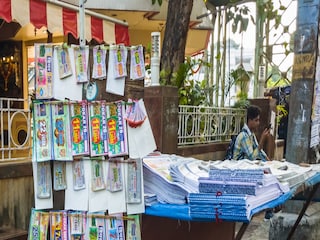 West Bengal Dear Bangasree Damodar lucky draw 11 June