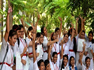 মাধ্যমিকের মেধাতালিকা