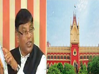 মানিক ভট্টাচার্যর হাইকোর্টে হাজিরা