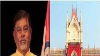 টেট দুর্নীতি মামলা
প্রতীকী ছবি। 