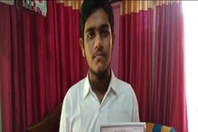 ফলাফলে খুশি নয়, খাতা পুনর্মূল্যায়ন করতে চায় মাধ্যমিকে নবম সৌরথ দে ফলাফলে খুশি নয়, খাতা পুনর্মূল্যায়ন করতে চায় মাধ্যমিকে নবম সৌরথ দে