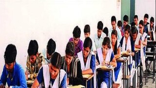 প্রতীকী ছবি৷ 