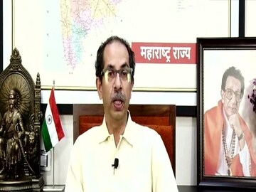 Maharashtra CM Uddhav Thackeray