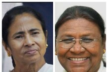 রাষ্ট্রপতি পদপ্রার্থীর কলকাতা সফরে মমতা- দ্রৌপদী সাক্ষাতের সম্ভাবনা রাষ্ট্রপতি পদপ্রার্থীর কলকাতা সফরে মমতা- দ্রৌপদী সাক্ষাতের সম্ভাবনা
