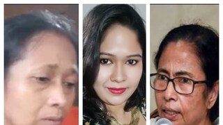 রিমা সিংহের মাকে ফোন করলেন মুখ্যমন্ত্রী৷ রিমা সিংহের মাকে ফোন করলেন মুখ্যমন্ত্রী৷